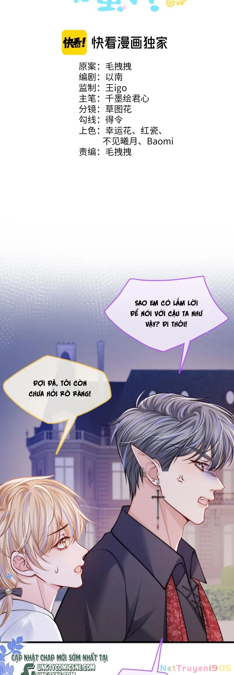 Bị Ép Xuyên Vào Phó Bản Dính Lấy Nhau Cùng Các Bạn Cùng Phòng Chapter 49 - 2