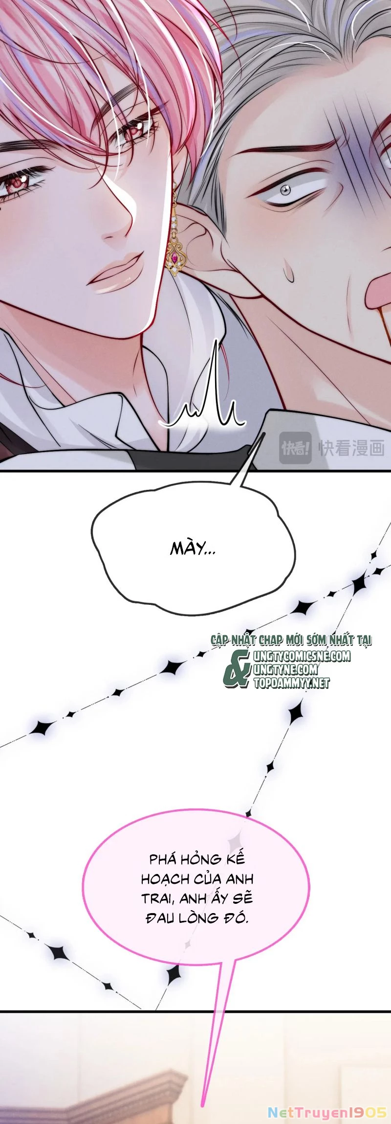 Bị Ép Xuyên Vào Phó Bản Dính Lấy Nhau Cùng Các Bạn Cùng Phòng Chapter 49 - 11