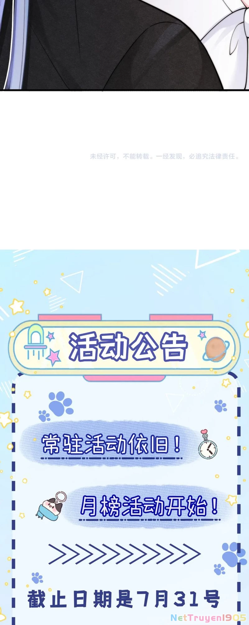 Bị Ép Xuyên Vào Phó Bản Dính Lấy Nhau Cùng Các Bạn Cùng Phòng Chapter 49 - 38