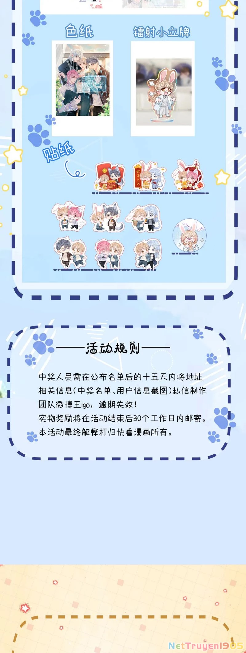 Bị Ép Xuyên Vào Phó Bản Dính Lấy Nhau Cùng Các Bạn Cùng Phòng Chapter 50 - 35