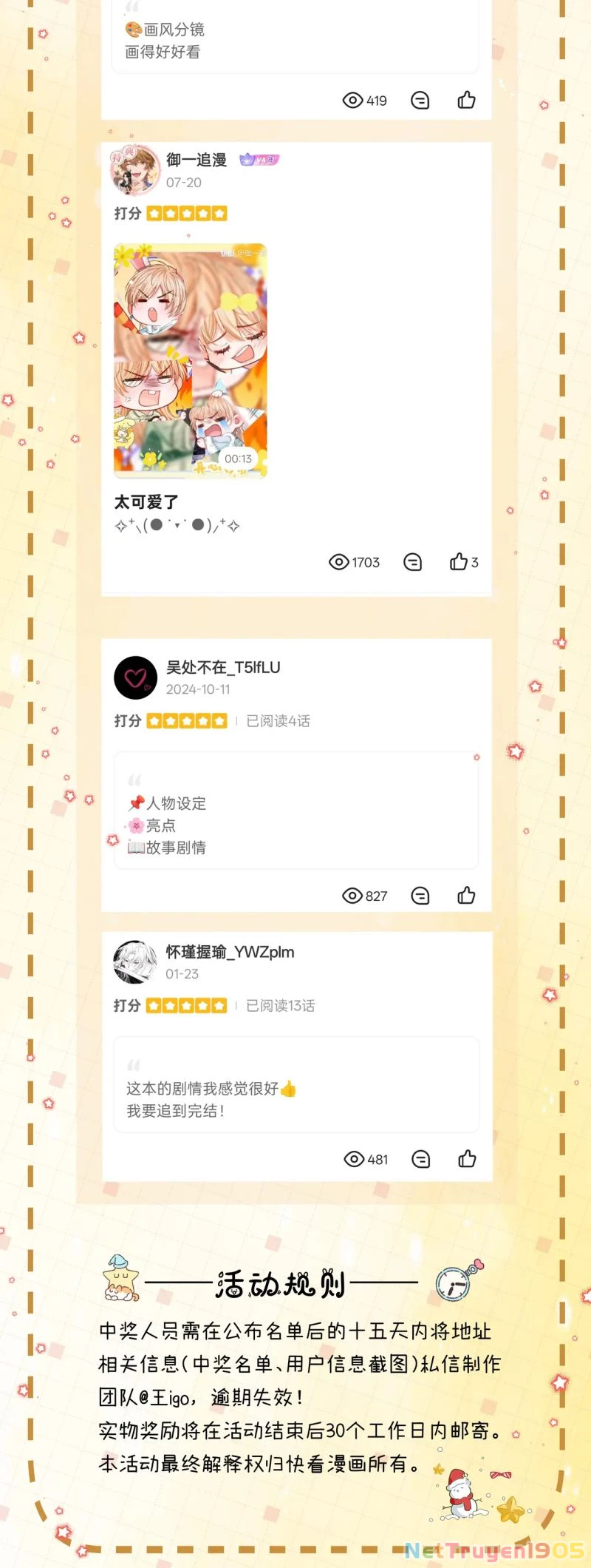 Bị Ép Xuyên Vào Phó Bản Dính Lấy Nhau Cùng Các Bạn Cùng Phòng Chapter 50 - 37