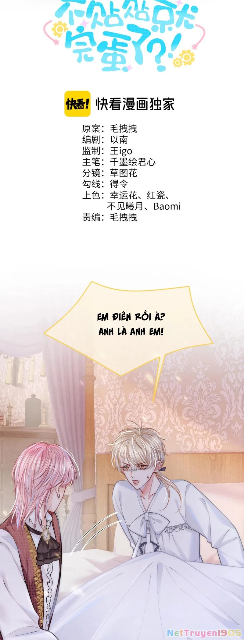 Bị Ép Xuyên Vào Phó Bản Dính Lấy Nhau Cùng Các Bạn Cùng Phòng Chapter 51 - 2