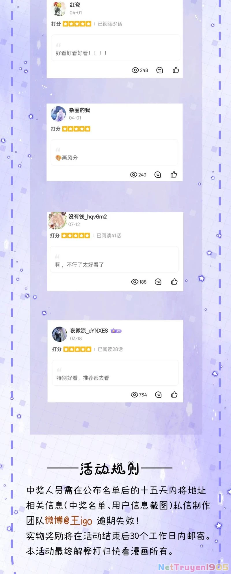 Bị Ép Xuyên Vào Phó Bản Dính Lấy Nhau Cùng Các Bạn Cùng Phòng Chapter 51 - 42