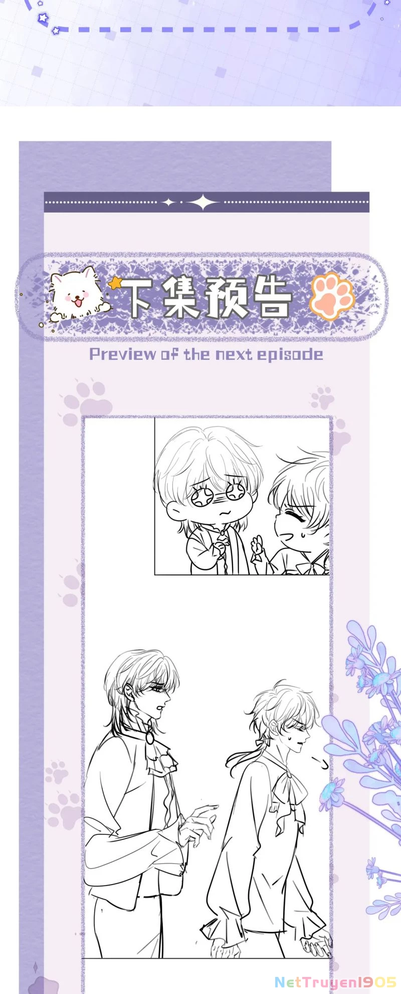 Bị Ép Xuyên Vào Phó Bản Dính Lấy Nhau Cùng Các Bạn Cùng Phòng Chapter 51 - 43