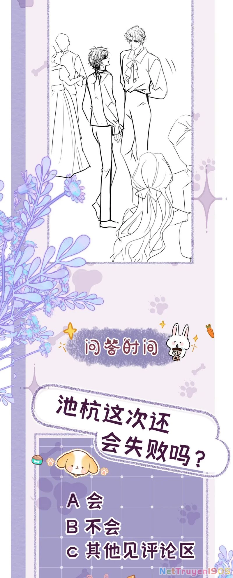 Bị Ép Xuyên Vào Phó Bản Dính Lấy Nhau Cùng Các Bạn Cùng Phòng Chapter 51 - 44