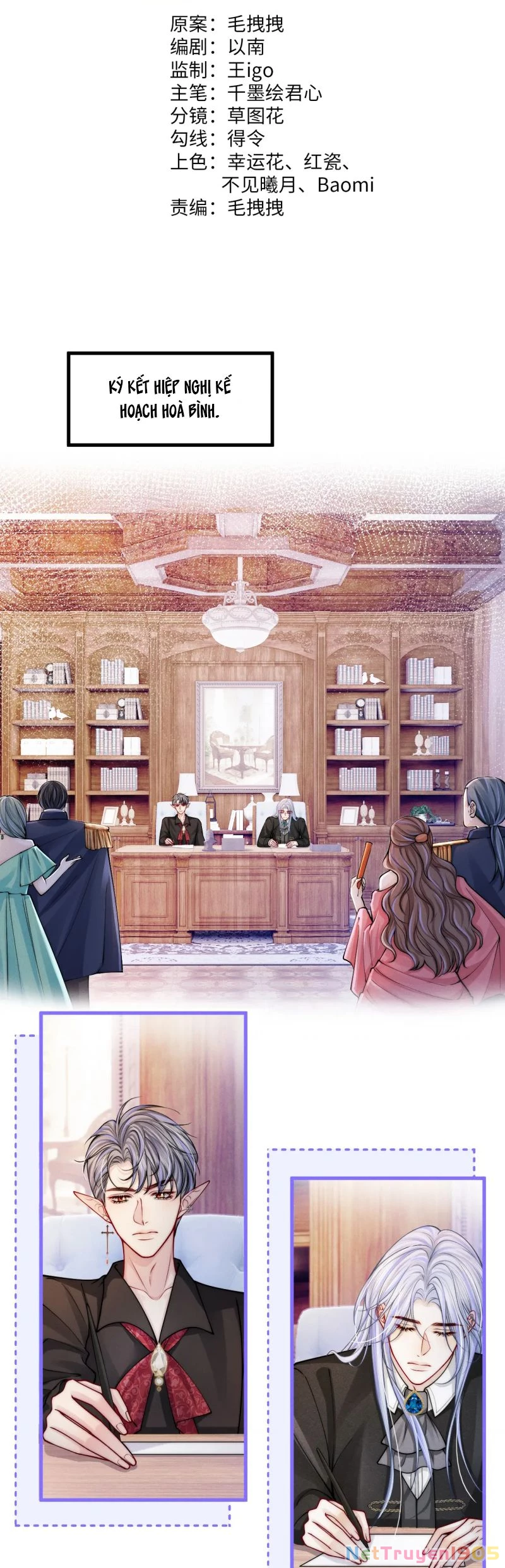 Bị Ép Xuyên Vào Phó Bản Dính Lấy Nhau Cùng Các Bạn Cùng Phòng Chapter 52 - 2