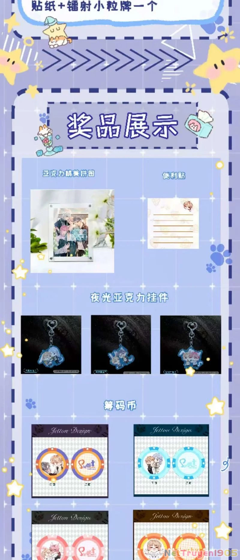 Bị Ép Xuyên Vào Phó Bản Dính Lấy Nhau Cùng Các Bạn Cùng Phòng Chapter 52 - 34