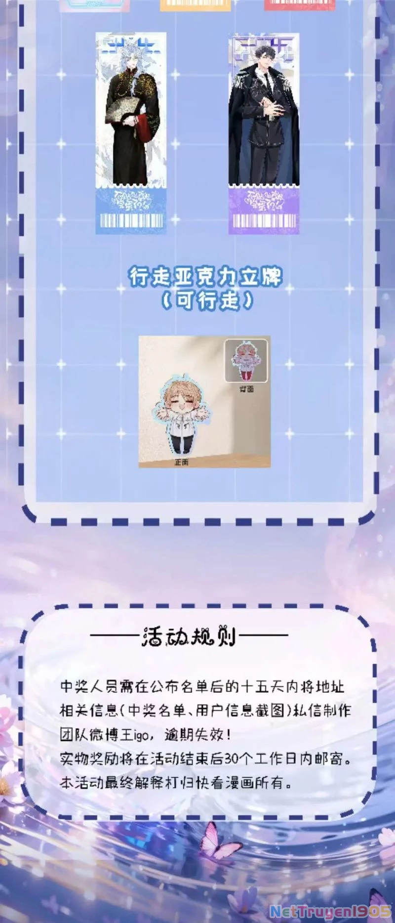 Bị Ép Xuyên Vào Phó Bản Dính Lấy Nhau Cùng Các Bạn Cùng Phòng Chapter 52 - 36