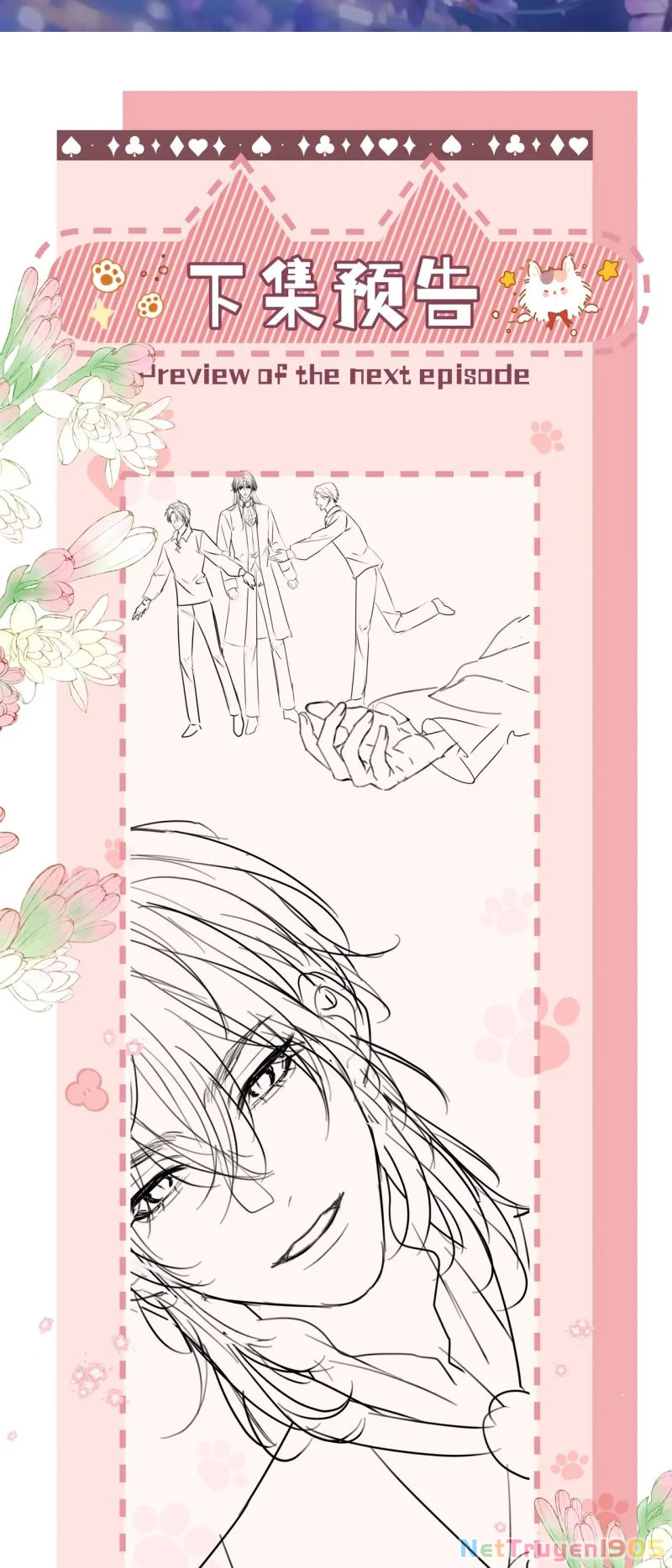 Bị Ép Xuyên Vào Phó Bản Dính Lấy Nhau Cùng Các Bạn Cùng Phòng Chapter 52 - 37