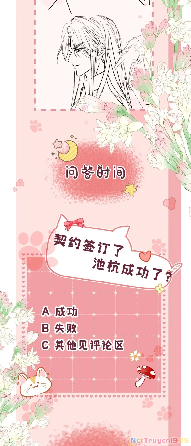 Bị Ép Xuyên Vào Phó Bản Dính Lấy Nhau Cùng Các Bạn Cùng Phòng Chapter 52 - 38