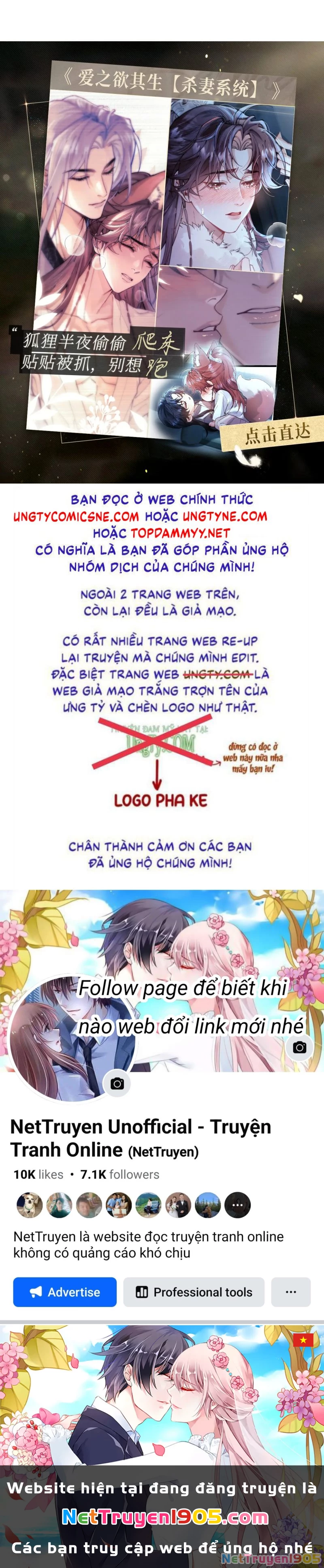 Bị Ép Xuyên Vào Phó Bản Dính Lấy Nhau Cùng Các Bạn Cùng Phòng Chapter 54 - 44