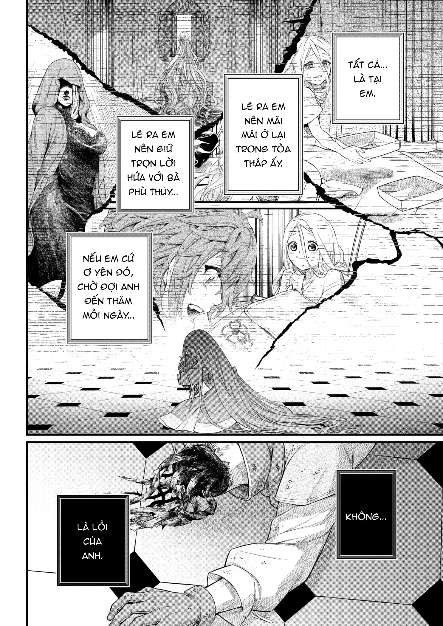 Marchen Crown Chapter 17 - 3