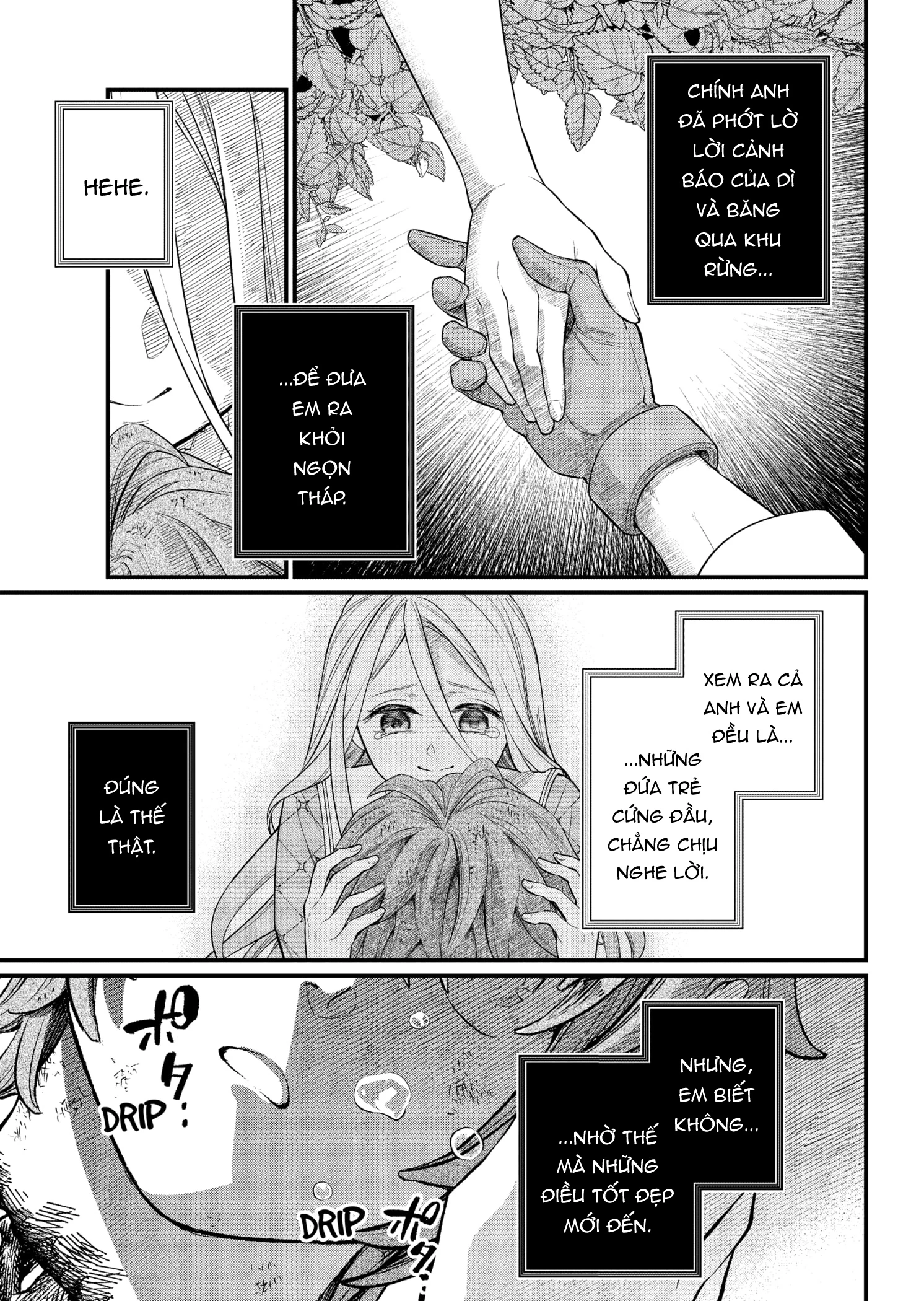 Marchen Crown Chapter 17 - 4