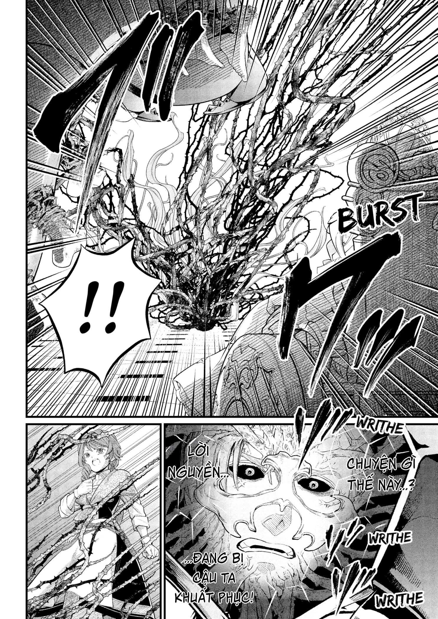 Marchen Crown Chapter 17 - 11