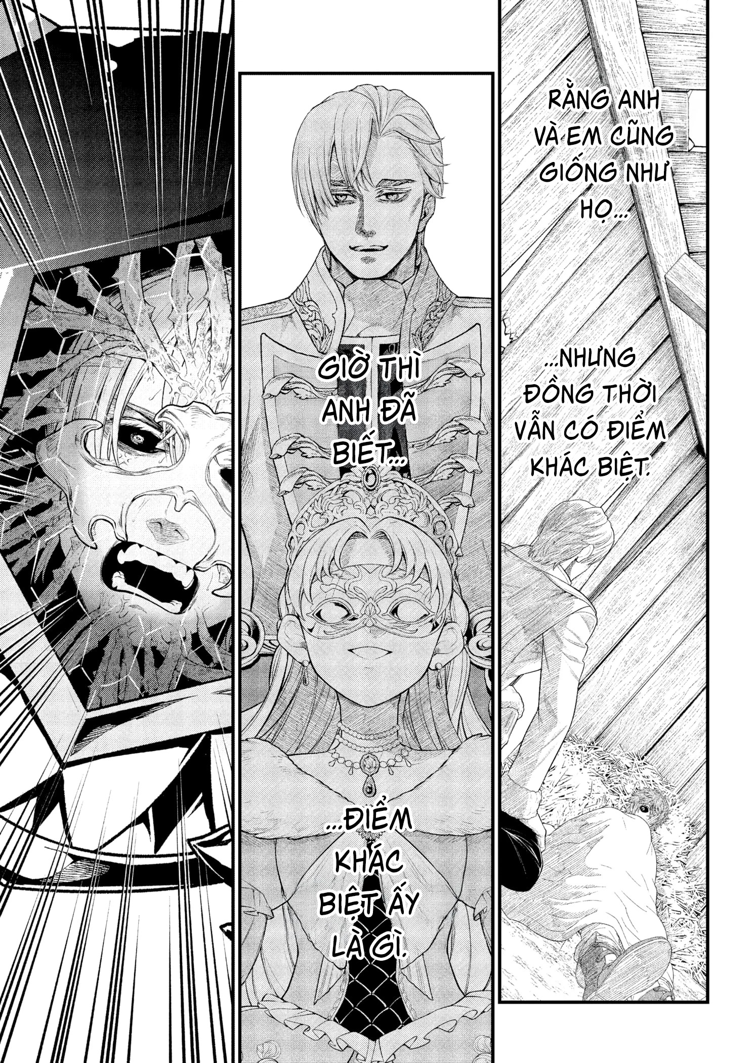 Marchen Crown Chapter 17 - 14