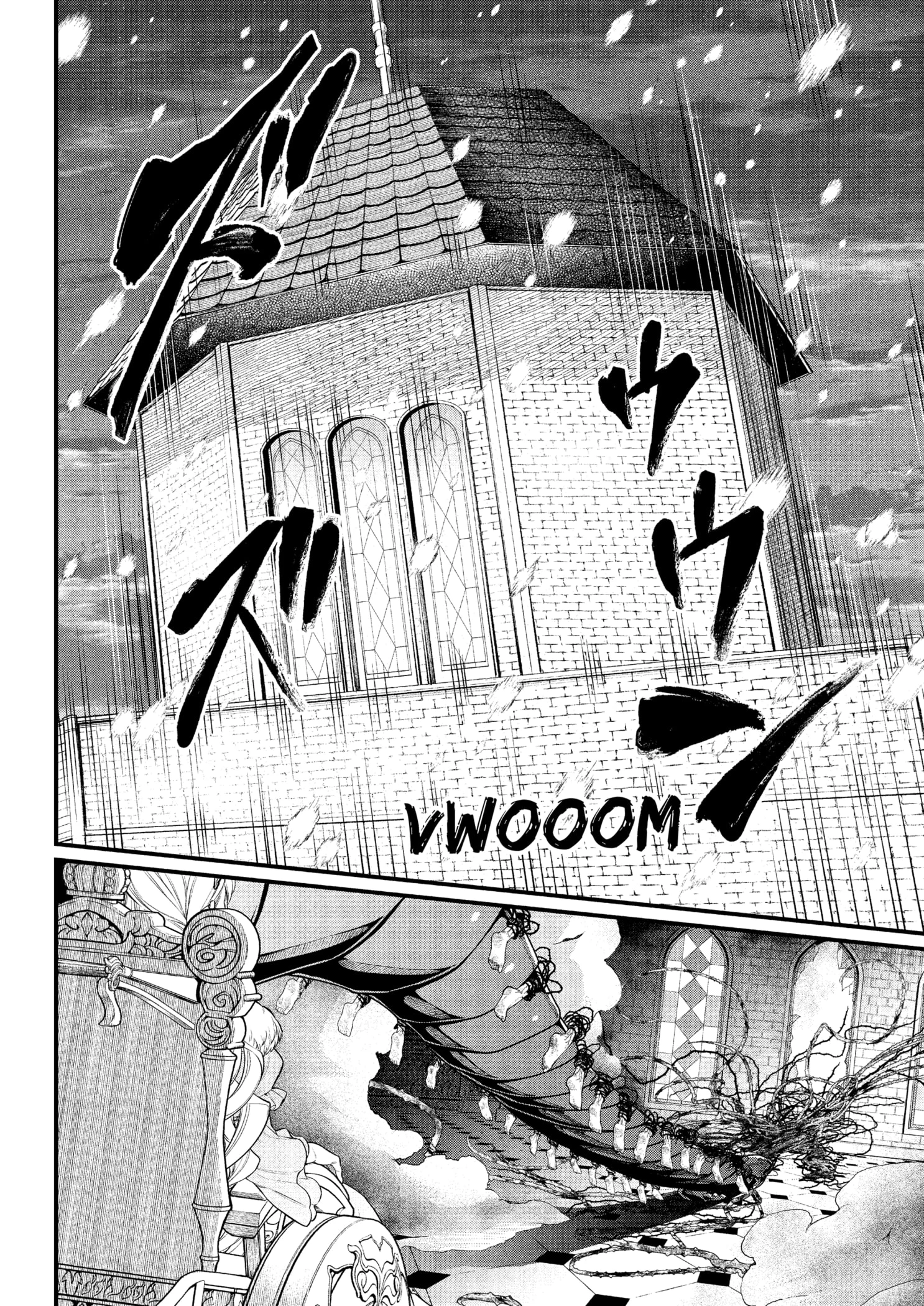 Marchen Crown Chapter 17 - 15