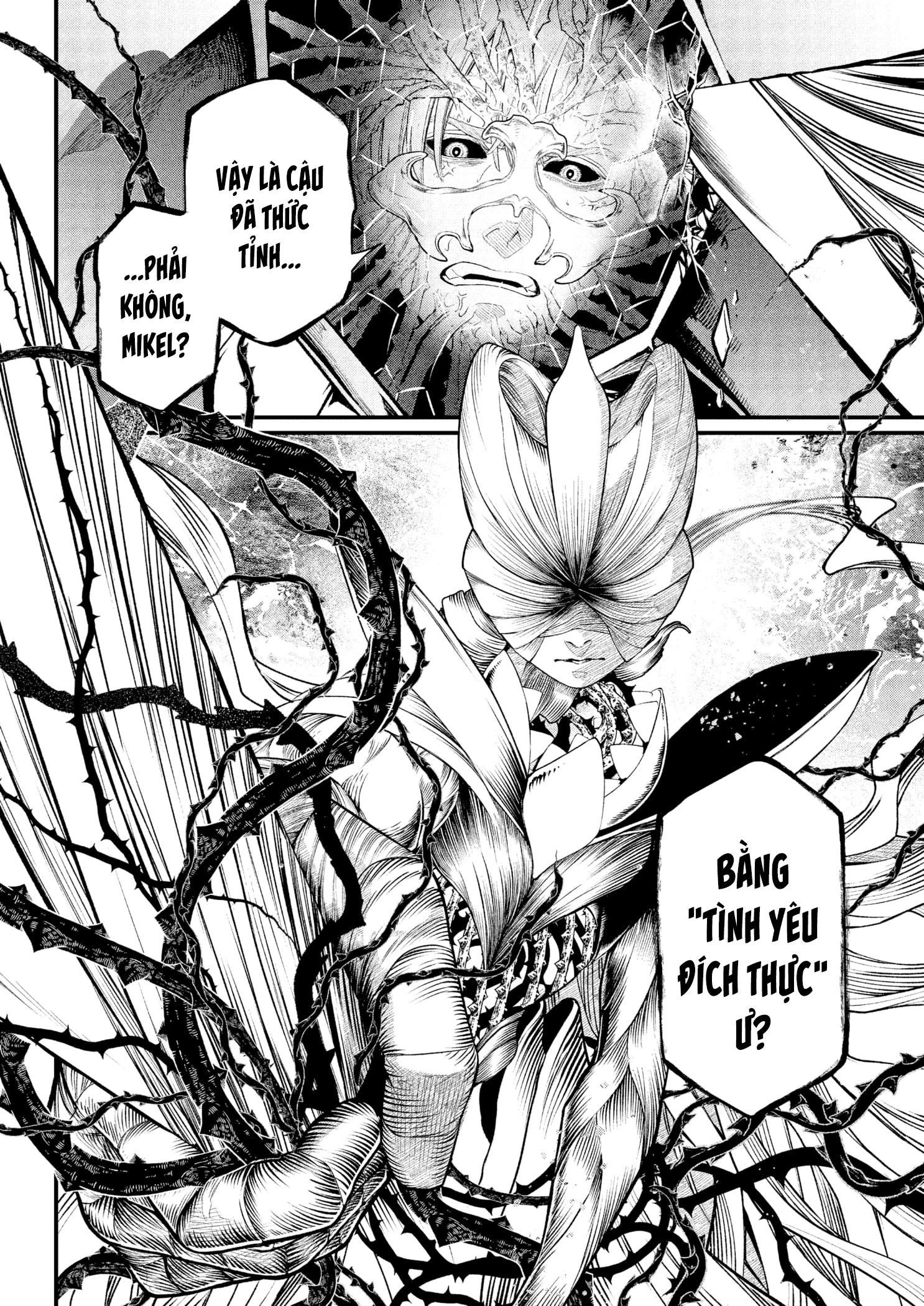 Marchen Crown Chapter 17 - 18