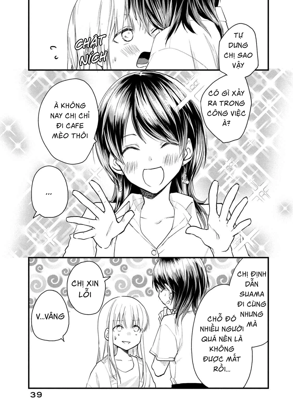 Bé Mèo Đang Chờ Tôi Ở Nhà Chapter 8 - 13