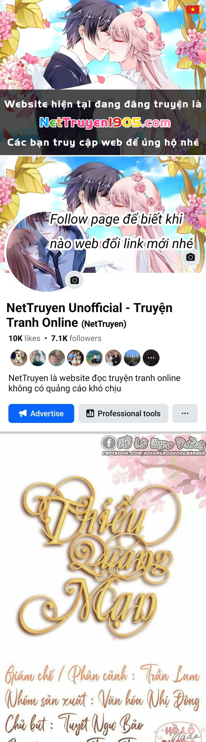 Thiều Quang Mạn Chapter 66 - 1