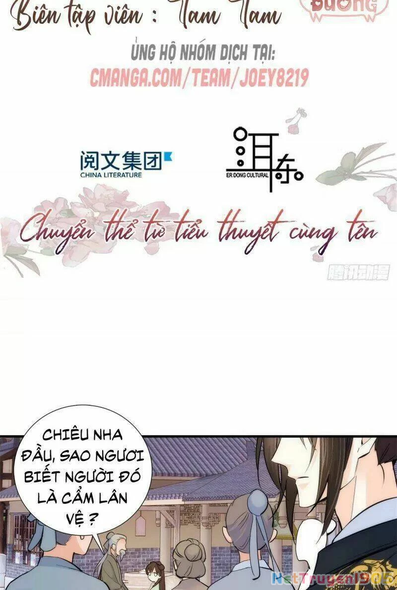 Thiều Quang Mạn Chapter 66 - 2