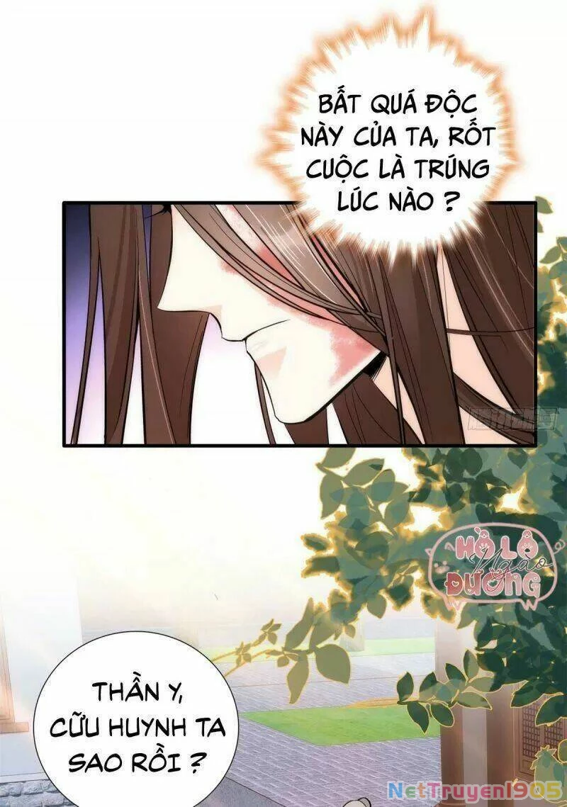 Thiều Quang Mạn Chapter 67 - 18