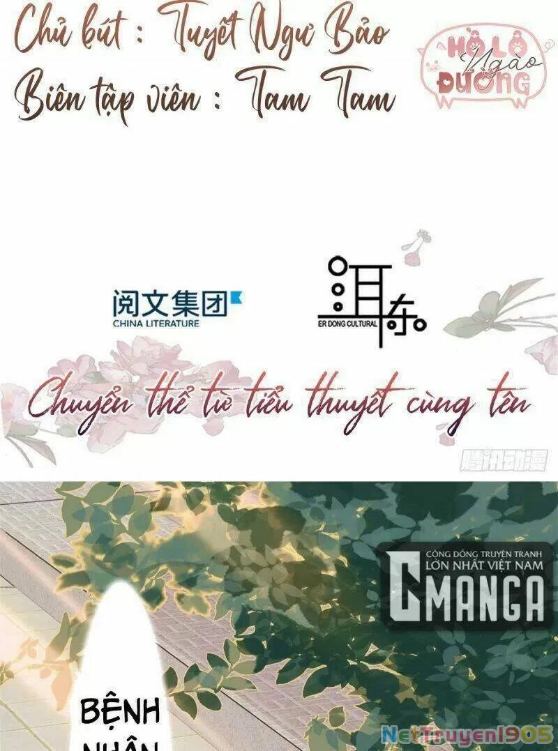 Thiều Quang Mạn Chapter 68 - 2