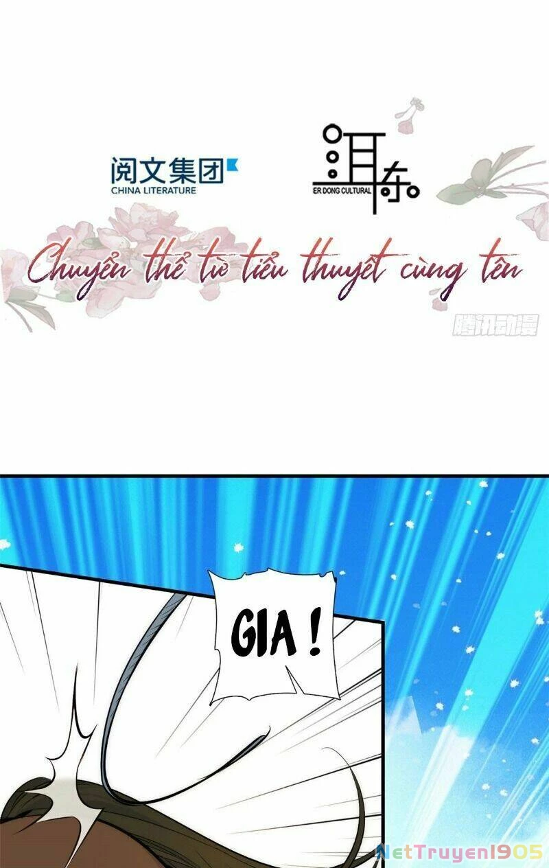 Thiều Quang Mạn Chapter 69 - 2