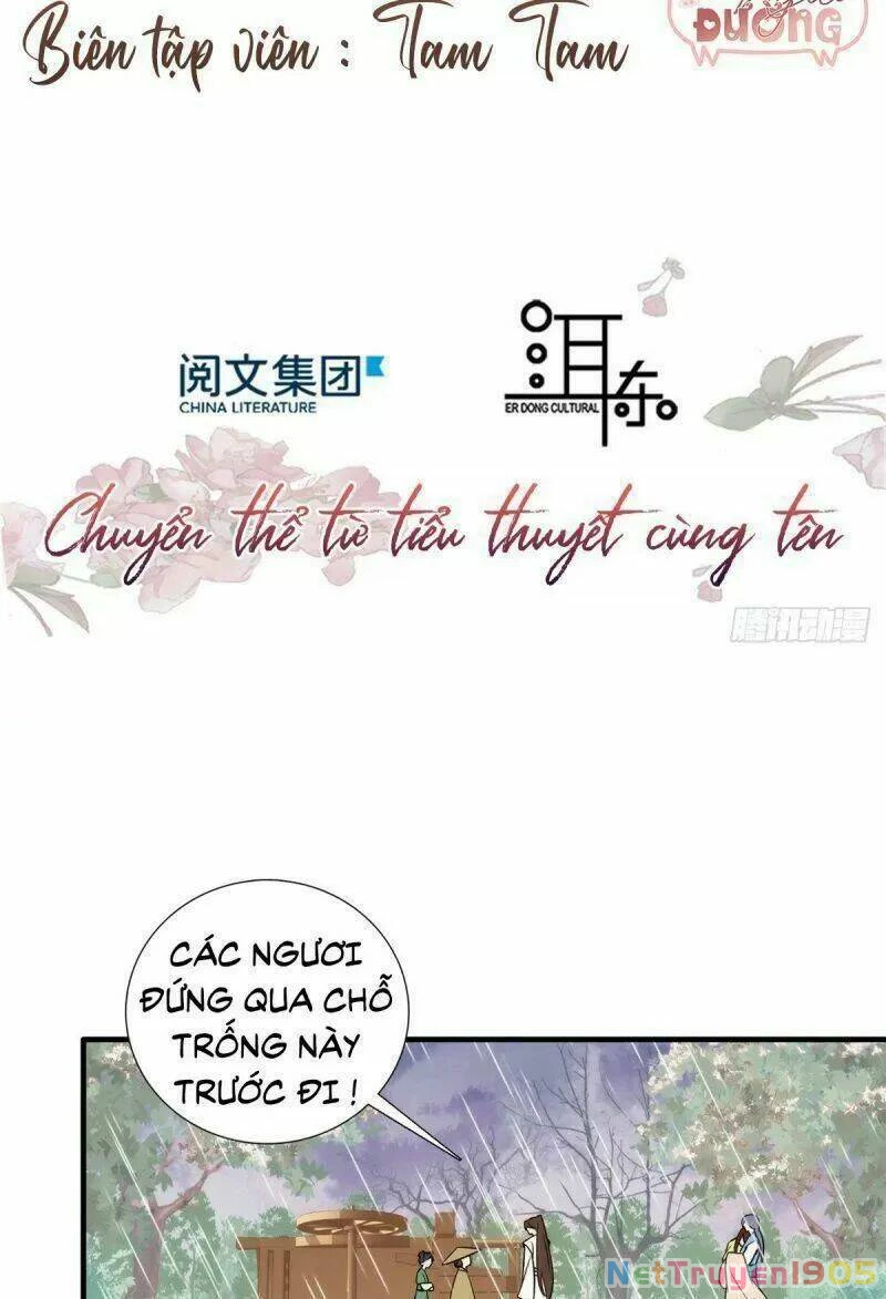 Thiều Quang Mạn Chapter 73 - 2