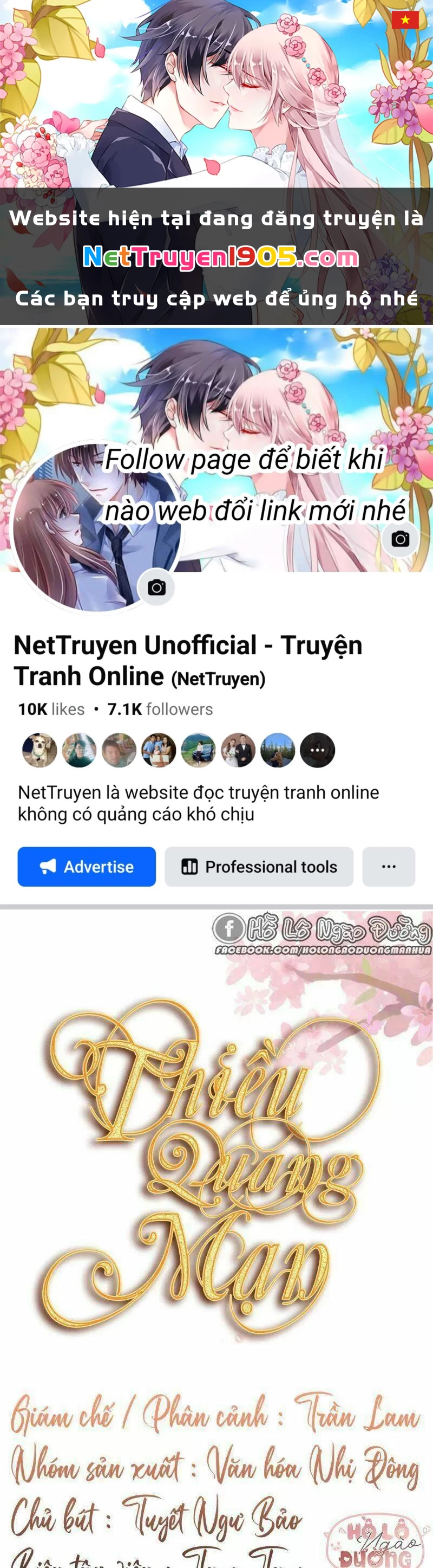 Thiều Quang Mạn Chapter 79 - 1