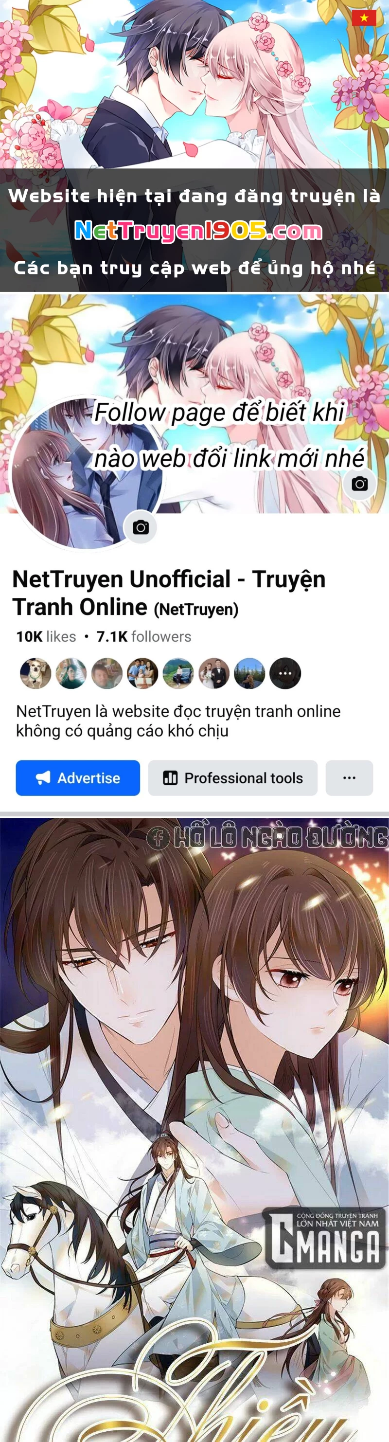 Thiều Quang Mạn Chapter 84 - 1