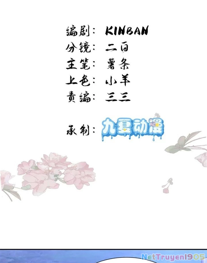 Thiều Quang Mạn Chapter 177 - 2