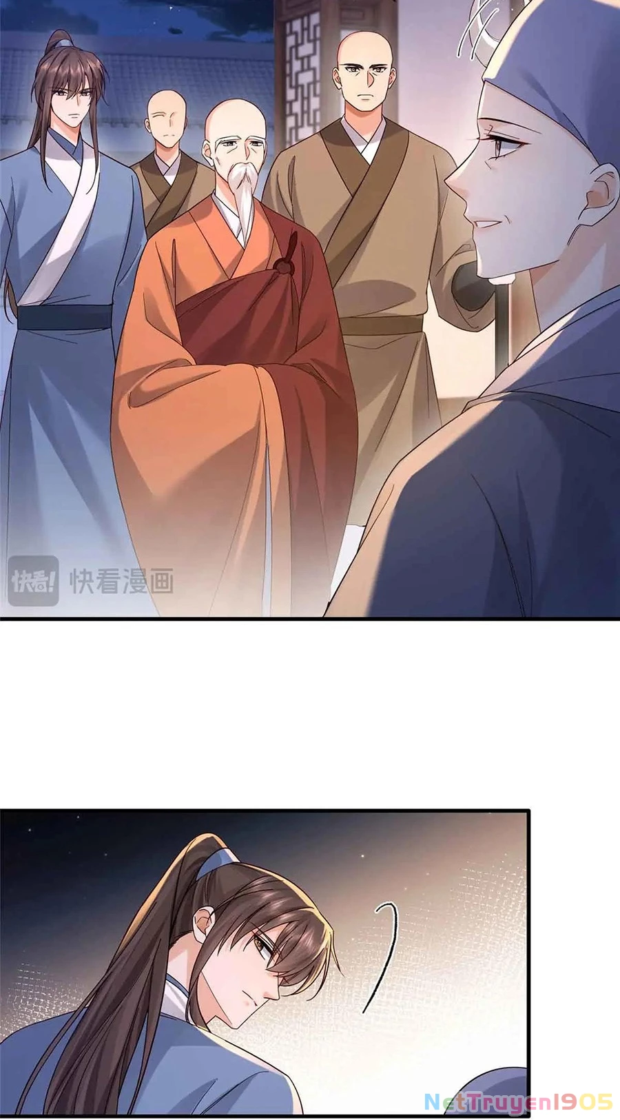 Thiều Quang Mạn Chapter 180 - 17