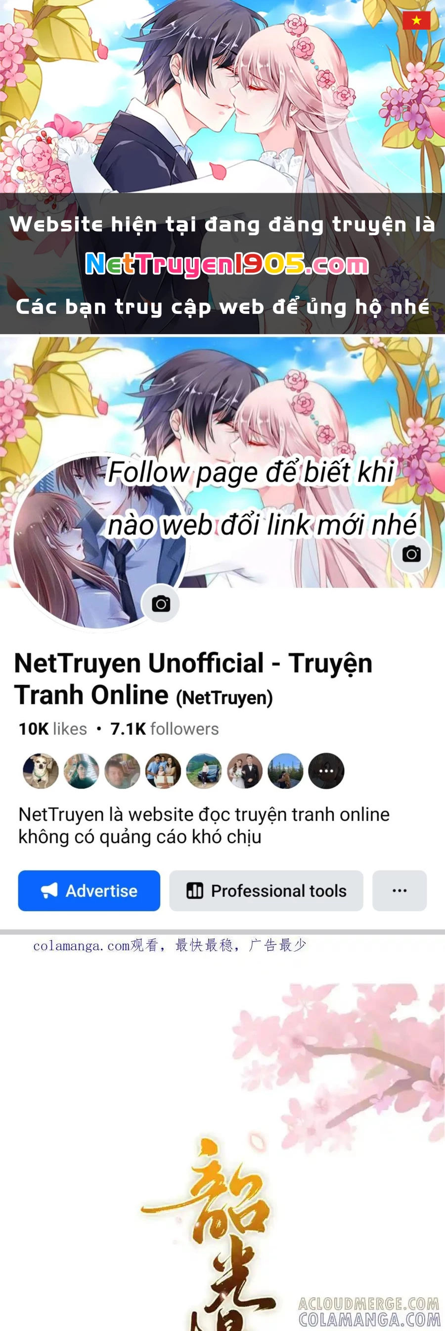 Thiều Quang Mạn Chapter 181 - 1