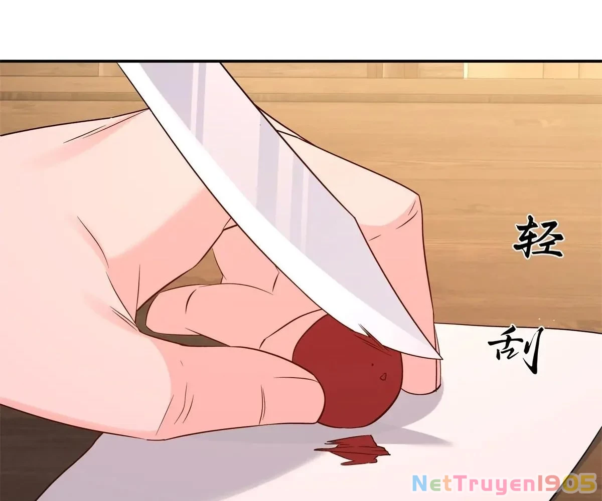 Thiều Quang Mạn Chapter 182 - 59