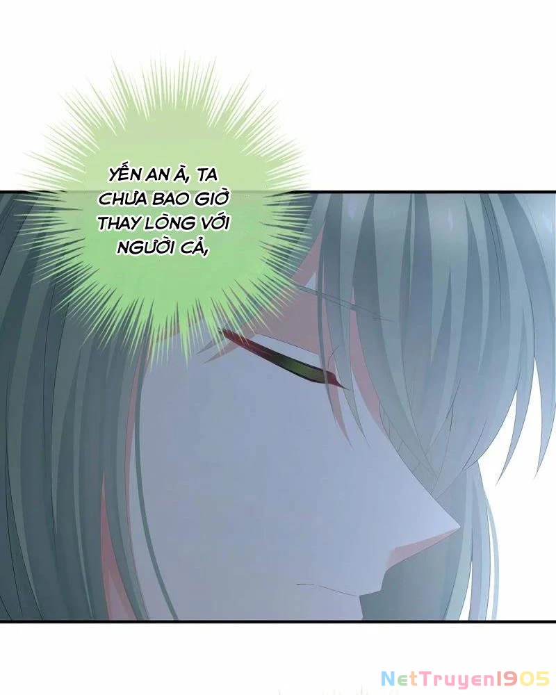 Hậu Cung Của Nữ Đế Chapter 371 - 45