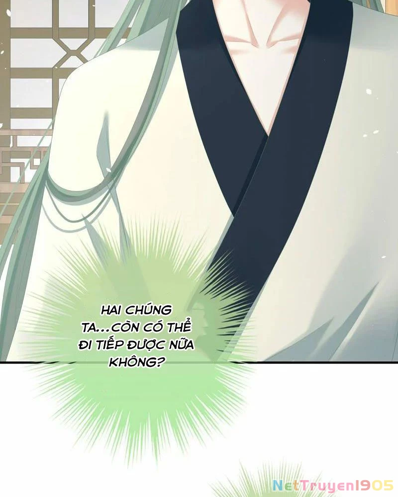 Hậu Cung Của Nữ Đế Chapter 371 - 47