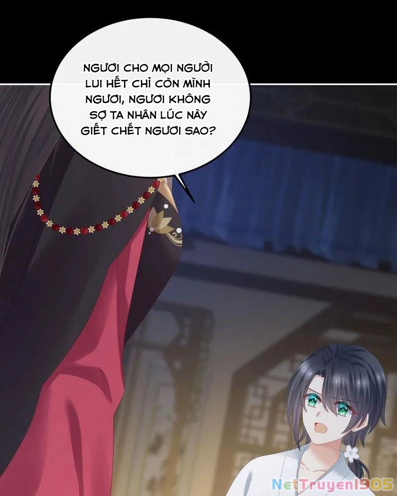 Hậu Cung Của Nữ Đế Chapter 372 - 8