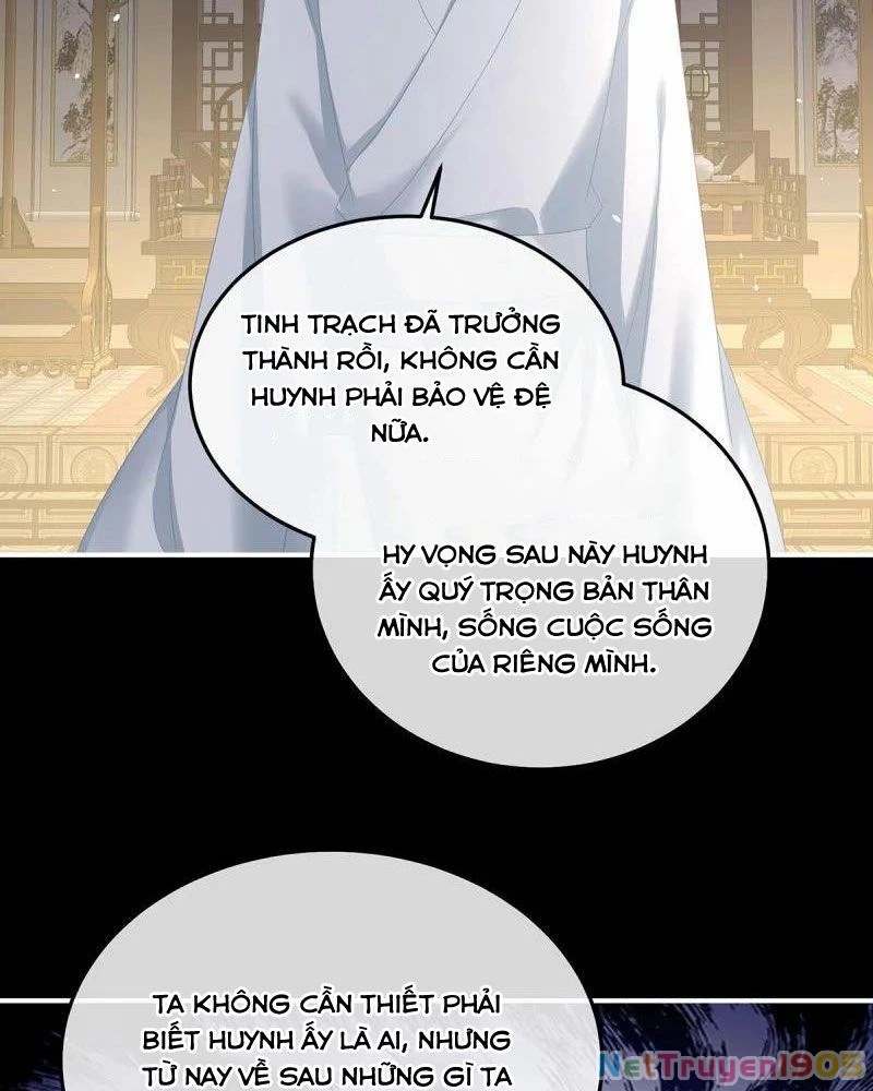 Hậu Cung Của Nữ Đế Chapter 372 - 45