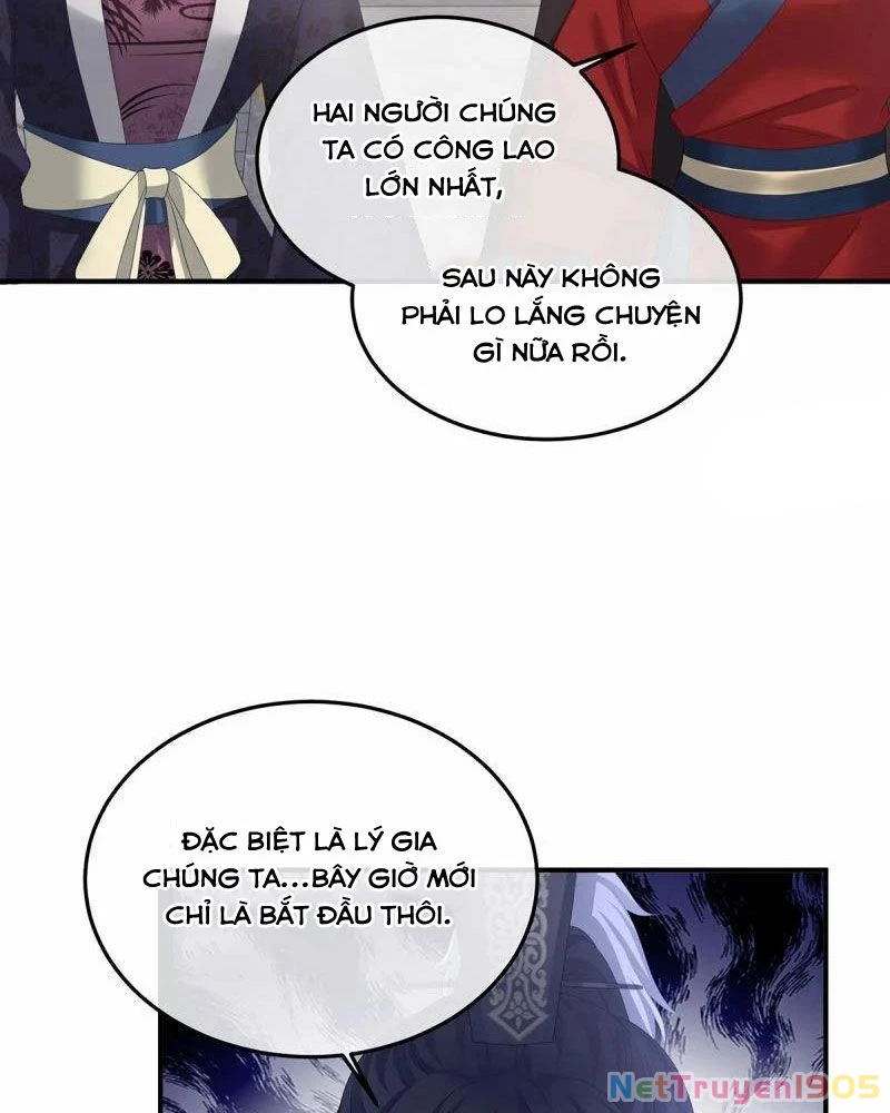 Hậu Cung Của Nữ Đế Chapter 374 - 13