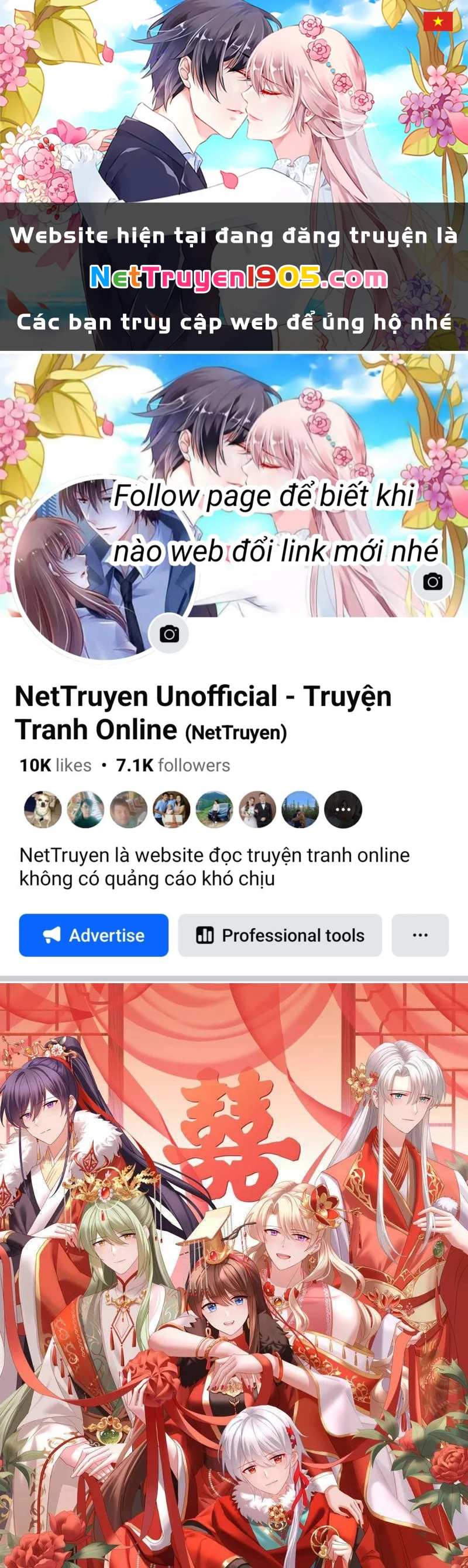 Hậu Cung Của Nữ Đế Chapter 375 - 1