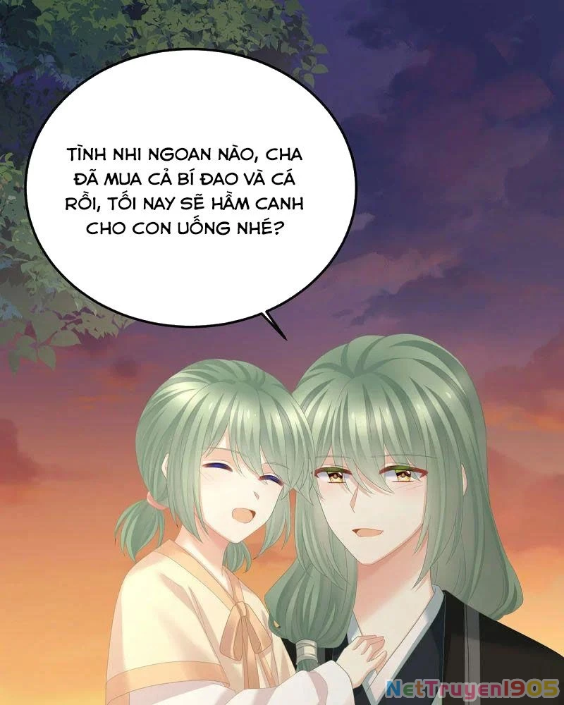 Hậu Cung Của Nữ Đế Chapter 377 - 17