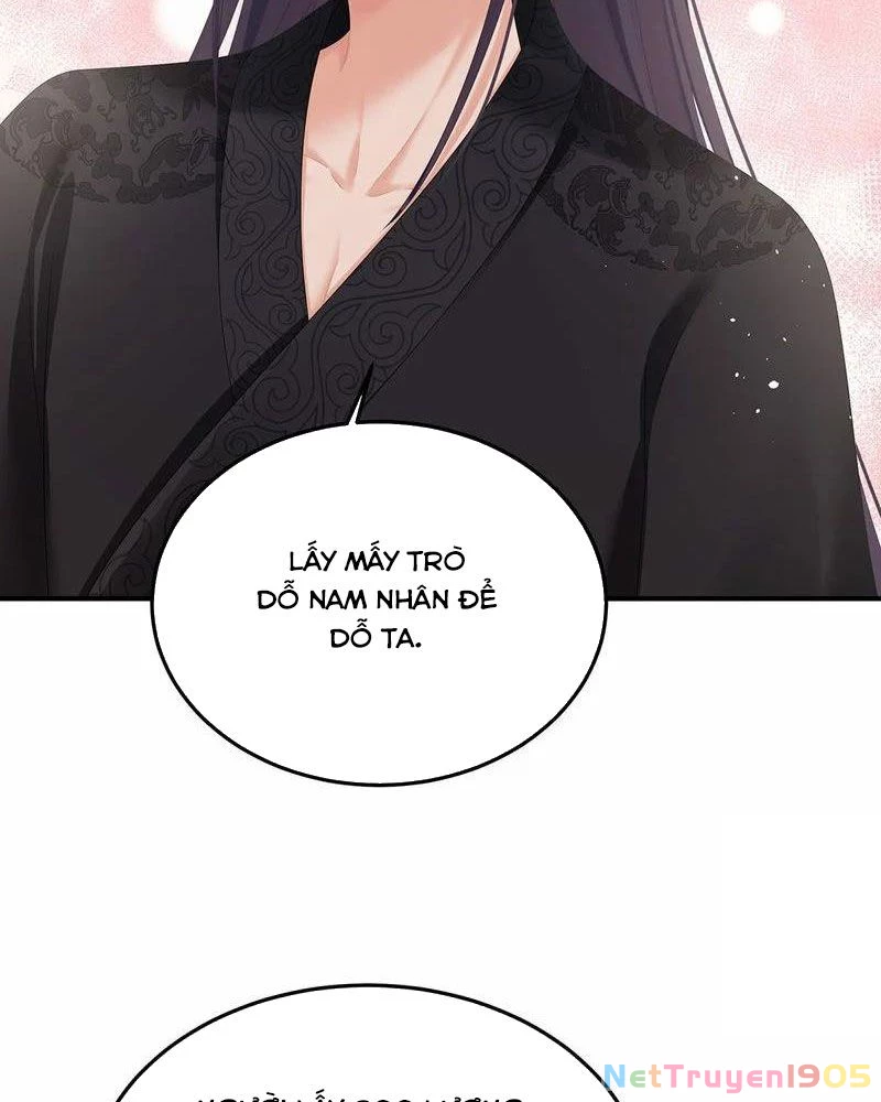 Hậu Cung Của Nữ Đế Chapter 379 - 42