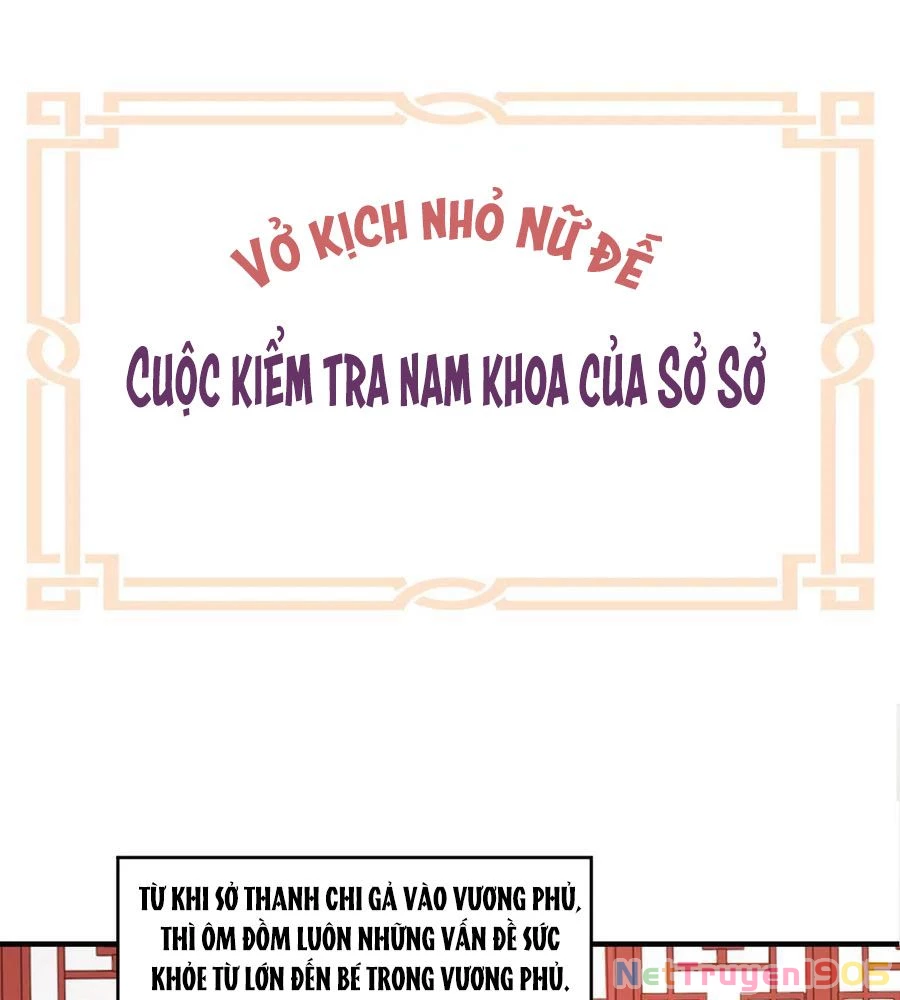 Hậu Cung Của Nữ Đế Chapter 387 - 27