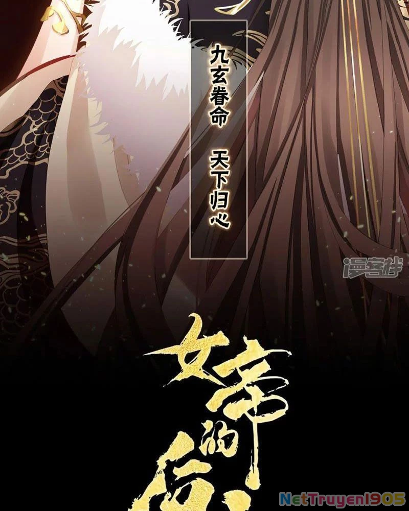 Hậu Cung Của Nữ Đế Chapter 389 - 2