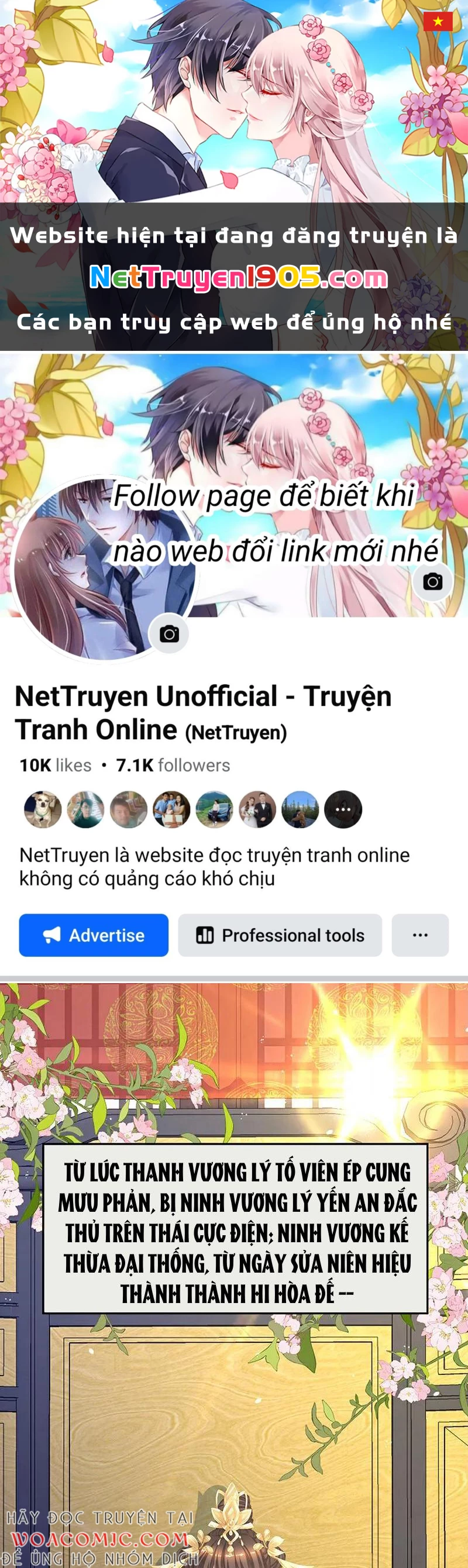 Hậu Cung Của Nữ Đế Chapter 390 - 1