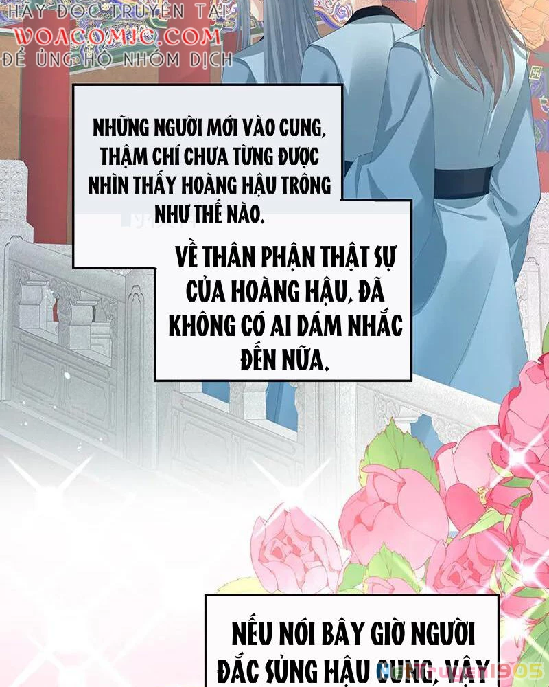 Hậu Cung Của Nữ Đế Chapter 390 - 12