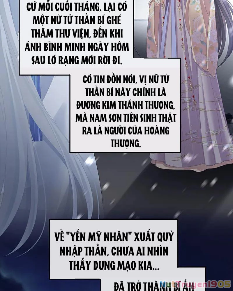 Hậu Cung Của Nữ Đế Chapter 390 - 23