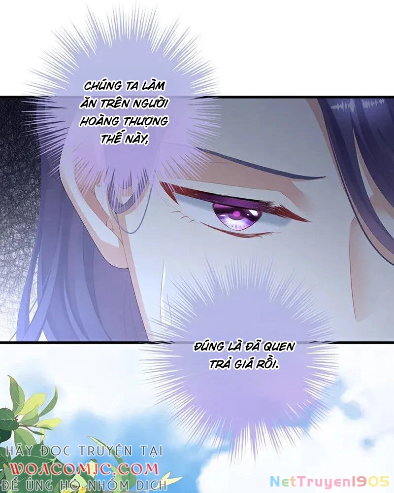 Hậu Cung Của Nữ Đế Chapter 390 - 65