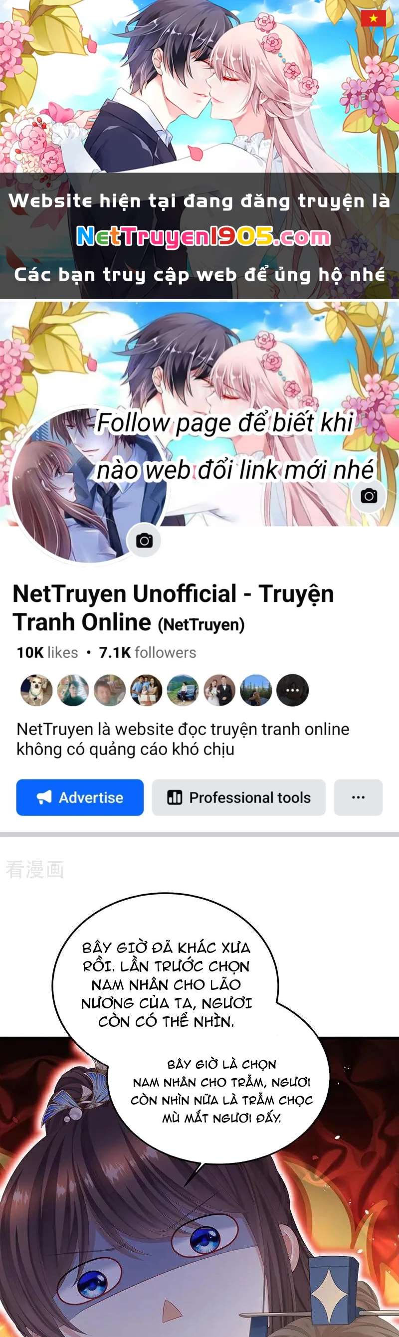 Hậu Cung Của Nữ Đế Chapter 395 - 1