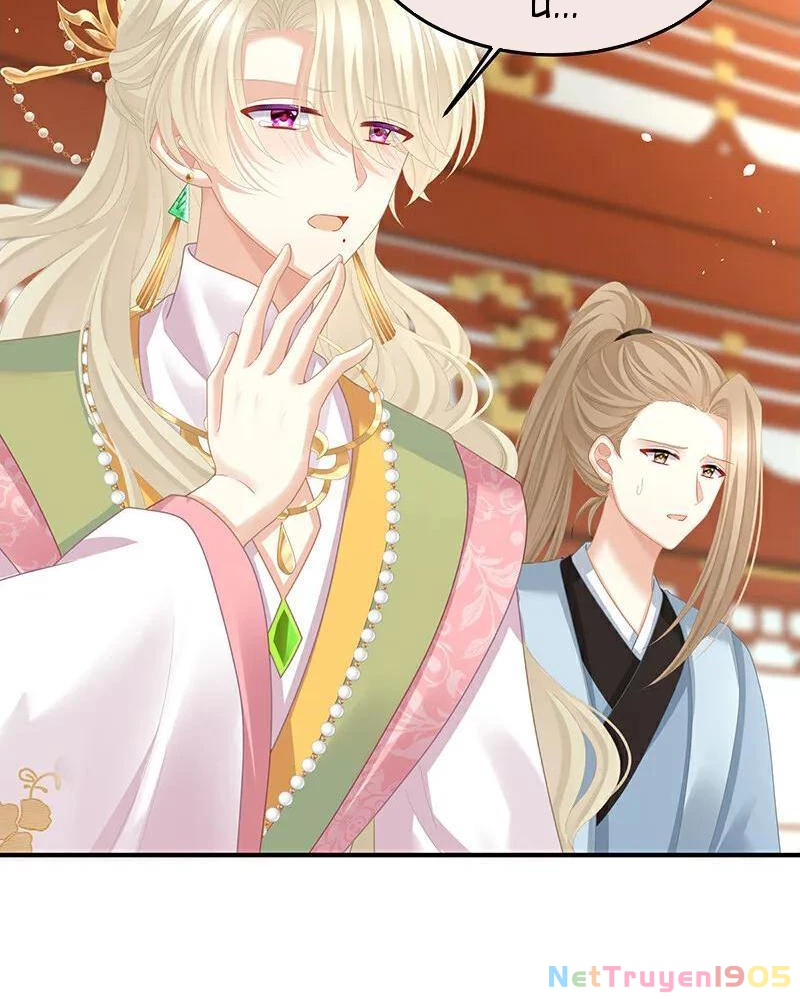 Hậu Cung Của Nữ Đế Chapter 397 - 45